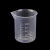 纳仕德 SY5019 量杯 无手柄带刻度大容量食品级PP塑料计量杯量筒烧杯 50ml 