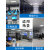 OA网络地板办公室钢地板高架空活动智能高架地板500*500*28 线槽一米价格