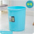 中环力安 垃圾桶创意大号办公室无盖垃圾篓塑料桌面厨房卫生间垃圾桶8 中号蓝色 24X27cm