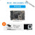 ABDT 瑞芯微rk3588s开发板ROC-RK3588S-C主板安卓12核心板8K/4K/N 10.1寸触摸屏套餐 4G+32G