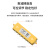 博扬 SMA型射频可调衰减器 5W SMA-KK可调0-35dB按键步进式衰减器0-5GHz BY-SMA-BJ35-5G-5W
