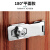 卉圳 抽屉锁老式衣柜锁家具柜门锁带锁锁牌搭扣4寸银色通开款HP243