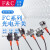 FCSPX303 307 F&C槽型光电开关传感器4线槽宽5mm常开常闭小型对射 FCSPX3G5Z 输出NPN经济型