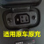 雅迪新国标插头电动电瓶车充电器延长线防雨转接线48V60V7V/通用 真国标1.5平方10米