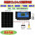 定制适用单晶硅太阳能电池板100W光伏发电300瓦充电板12V太阳能板 单晶30W太阳能板12V