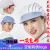 山头林村韩版厨师卫生料理防尘帽子车间食品透气男女工作帽子工厂劳保 绿色 白布顶HA004
