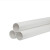 牧栖 壁厚3.2mm PVC水管 塑料UPVC给水管 饮用水管 塑料管 化工管 一根价 30根起售 少拍不发