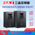SAJ三晶变频器VM1000B系列1.5 2.2 4 5.5 7.5 11 15 22KW220V3 VM1000B-4T160GB 160KW/380