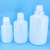 海斯迪克 HKCL-109 实验室放水瓶 加厚塑料下口瓶 龙头瓶 带水龙塑料放水桶 放水瓶 10L