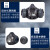 仁聚益面具TW08S传声器半面具防护面具多功能定制 (L)主体+T/FA芯+棉10片+盖