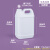 佳叶3L方桶-乳白色配透气盖塑料桶实验室试剂存储桶防胀气水剂瓶 S