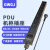 GWGJ PDU机柜插座 8位新国标五孔 16A 4000W 防雷机房电源插排 大功率接线板 TP6112