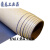 LG炕革加厚耐磨PVC地板革耐高温榻榻米地胶垫环保无味 LG品牌深蓝色 9105 2.2mm 2