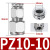 304不锈钢软管转硬管隔板卡套快速插接头穿板直通PK6 8 10 12 PZ 不锈钢PK10-10