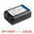 定制NP-FW50 NPFW50电池适用索尼a7 a7r2 a7m2 a6300 a6000/500