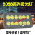 上海D投光灯200W400W600W1000W高亮户外防水工程厂房探照灯 明300W(送同款) 光效强8088