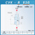 定制适用真空吸盘止回阀真空负压安全阀单向阀CVK-A/B-01G/02G/03 CVK-B01G