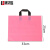 集华世 PE塑料手提袋化妆品服装袋购物包装袋【粉红色33*25+4*50个】JHS-1730