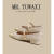 图瓦西玛丽珍鞋2024夏季新款小香风拼色平底单鞋法式浅口小皮鞋 米白色 40