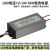 低压ACDC12V24V36交直流太阳能30W50W投光路灯恒流驱动电源变压器 AC/DC36V(50W)