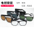 瑞谧适用电焊眼镜防护眼镜劳保烧焊眼镜平光眼镜玻璃护目镜5018焊接眼 黑色 5副装