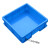 定制加厚正方形塑料周转箱 收纳箱正方型塑料箱 收纳盒工具箱物流 加厚5#箱 蓝色
