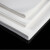 海斯迪克 HKC-97 称量纸 实验室称重垫纸称物纸光面纸 200*200mm（10包） 