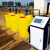 水肥All智能果园大棚施肥器滴灌喷灌智慧农业一体化设备厂家 两通道水肥机