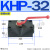 板式高压球阀KHP-06-10/16/20/25-1112-02X,PKH-32/40/50- KHP-32 (碳钢)