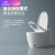 九牧（JOMOO）品牌卫浴智能马桶一体式全自动多功能家用即热坐便器语 标配版(清洗烘干)隐藏水箱 250mm
