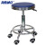 海斯迪克 HKQS-125 实验室凳 升降旋转凳车间工作椅 办公室椅子小圆凳 轮子款/蓝色 高约45-60cm