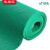 采易乐 PVC镂空防滑地垫 泳池浴室厕所S型网格防水垫 绿色1.2米*1米（4.5mm厚）08452