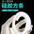 贝傅特 白色硅胶方条 防水耐高温密封条耐磨橡胶实心方形扁条 10*30mm（一米价） 