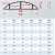 安达通 pvc弧形线槽 明装走线槽隐形自粘地线槽电线网线槽 2号配件组合装