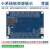GD32F427VET6开发板核心板小板 - 兼容STM32F407VET6 7.0寸SPI接口电容屏模块