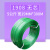 1608塑钢打包带捆绑带塑钢带包装带彩色塑料手工编织篮子的材料 果绿10kg无芯塑钢带