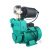 自吸增压泵清水水井全自动高压旋涡抽水机220V单相水塔离心泵 370W经济自动款