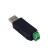 usb转485转换器 USB-RS485串口模块 支持win8/10系统 TVS防护 湖蓝色