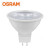 欧司朗(OSRAM)  星亮MR16高压灯杯50366 7.5W/865 GU5.3 白光 优惠装10只  （替代老款)