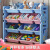 京噶高品质儿童玩具收纳架儿童玩具收纳柜宝宝置物架多功能多层整理架 樱花粉豪华版-粉盒(4大8小)