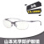 日本进口 护目镜 透明镜片 男女防护眼镜防尘防风沙打磨钓鱼防强光眼镜 580BC于近视镜配套使用【灰色】