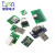 绿深 USB转接板 micro/T口/方口/公头/母座/type-c 电源转接板 3头USB转接板