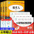 全套3册 稻草人书叶圣陶三年级必读正版上册课外阅读书书目格林童话安徒生童话故事全集三上学期快乐读书吧推荐书籍配套人教版小学老师 【全6册】三年级上册+语数英同步测试卷