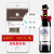 路易拉菲法国原瓶进口红酒 典藏波尔多干红葡萄酒 波尔多红酒 13.5度 750ml*6支整箱+醒酒器礼包