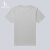 哈吉斯（HAZZYS）官方2024新款T恤男休闲短袖T恤上衣潮流 灰色 165/88A 44