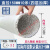 加厚铝箔风管UV印刷机排烟软管耐高温排风管排气管伸缩管通风管道 150mm*10M(四层加厚)