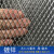 镀锌钢板网小孔拉伸轻型隔离防护防鼠消音音箱烘干机丝网菱形网 7x12毫米孔1毫米厚1米宽