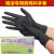 喷漆耐溶剂手套耐稀释剂耐稀料加厚型乳胶橡胶防护一次性丁腈手套 耐稀料手套20只 XL大号