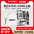 昂达B550A520B450台式游戏 AMD主板AM4支持锐龙55005600G A520+W白色(带WIFI插槽)