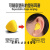 耳塞防噪音工业主动降噪隔音睡眠耳罩宿舍睡觉神器打呼噜专用 DEZ27灰色耳罩